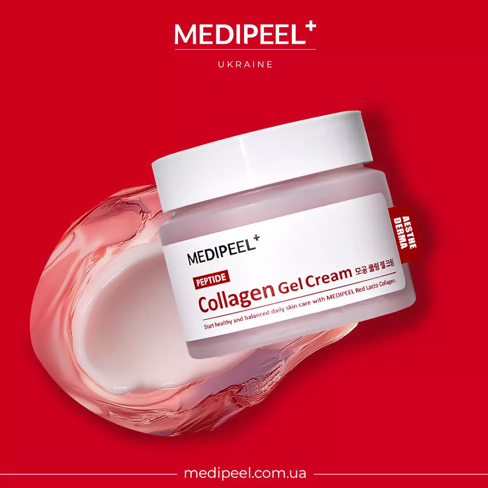 Medi-Peel - Red Lacto Collagen Hydro Gel Cream 80ml