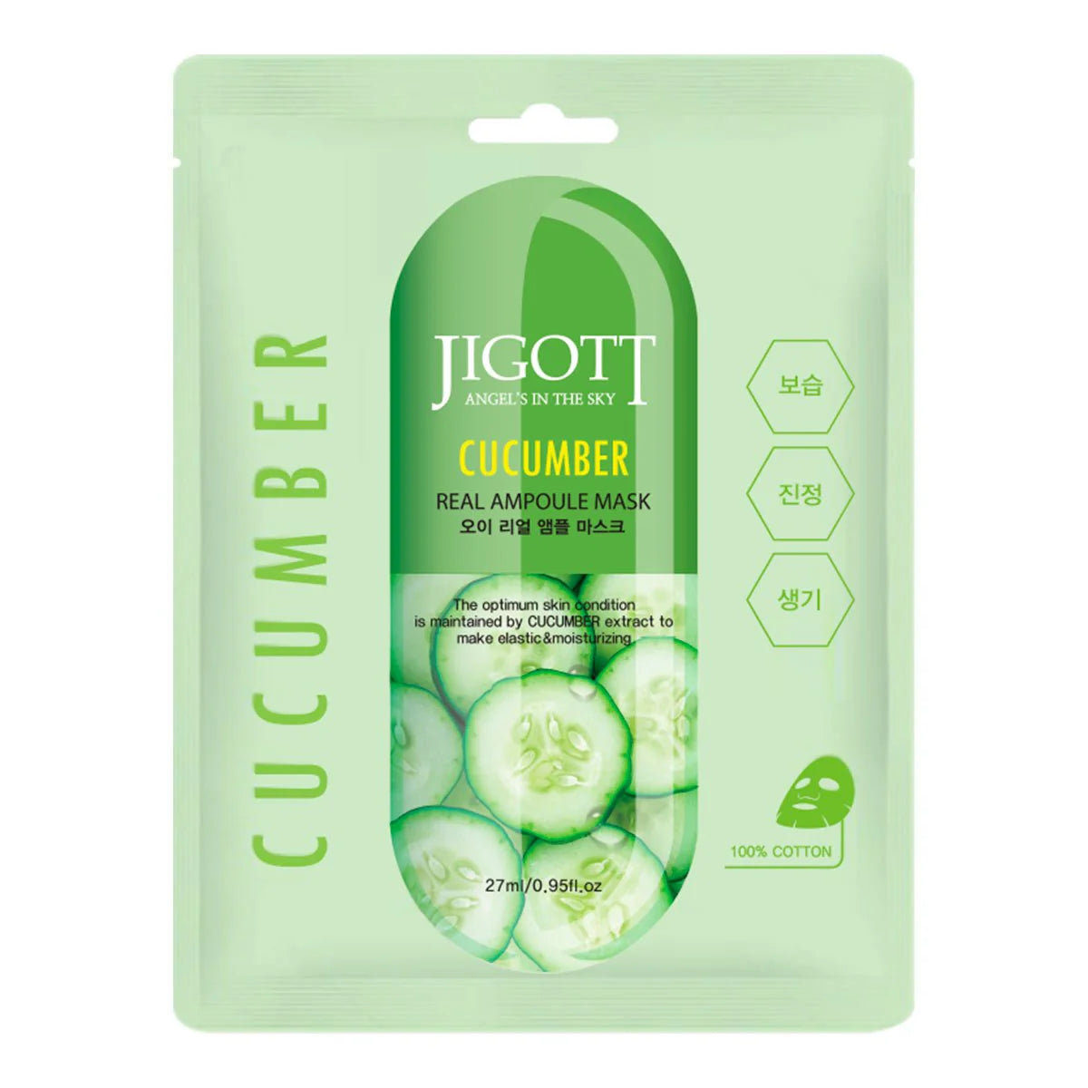 JIGOTT  Cucumber Real Ampoule Mask 27ml