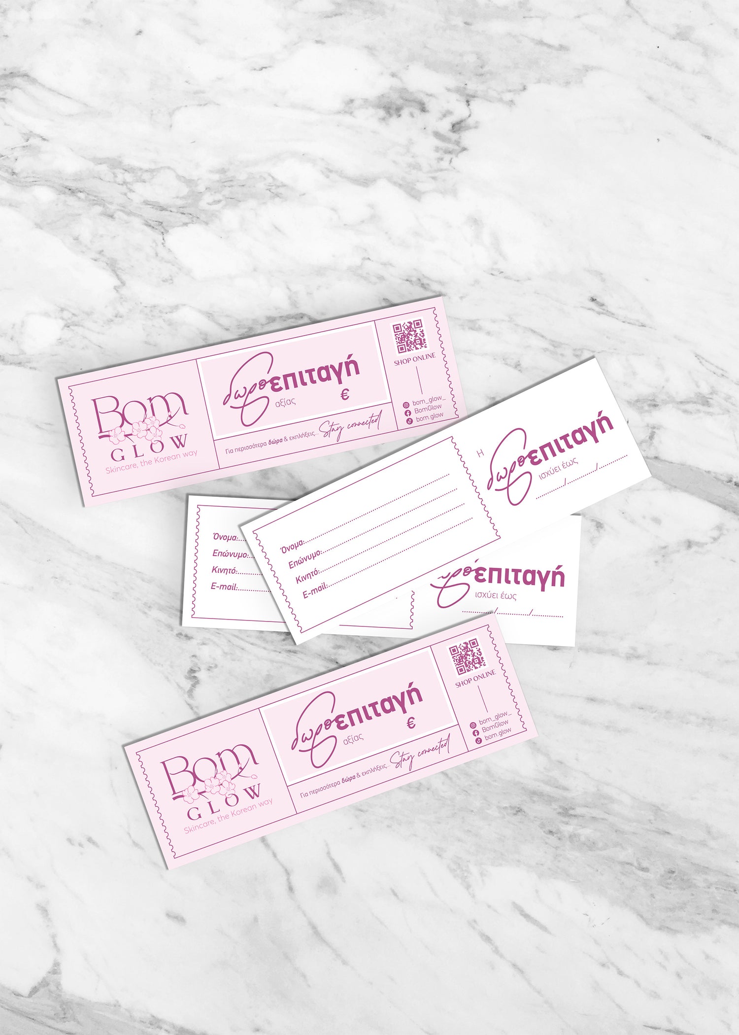 💌 BOM GLOW GIFT CARD  (Επιλέξτε το ποσό)