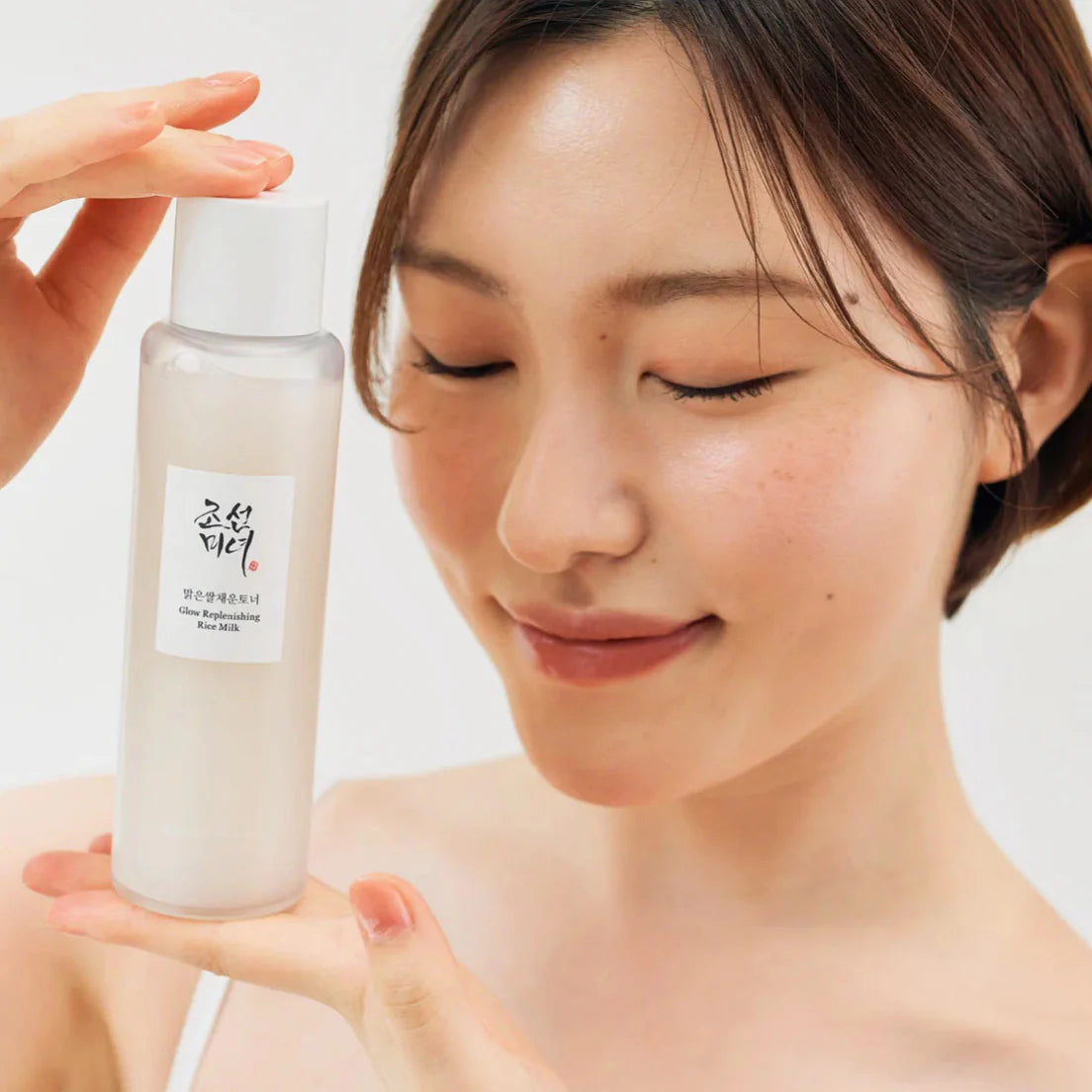 Beauty of Joseon Glow Replenishing Rice Milk 150ml