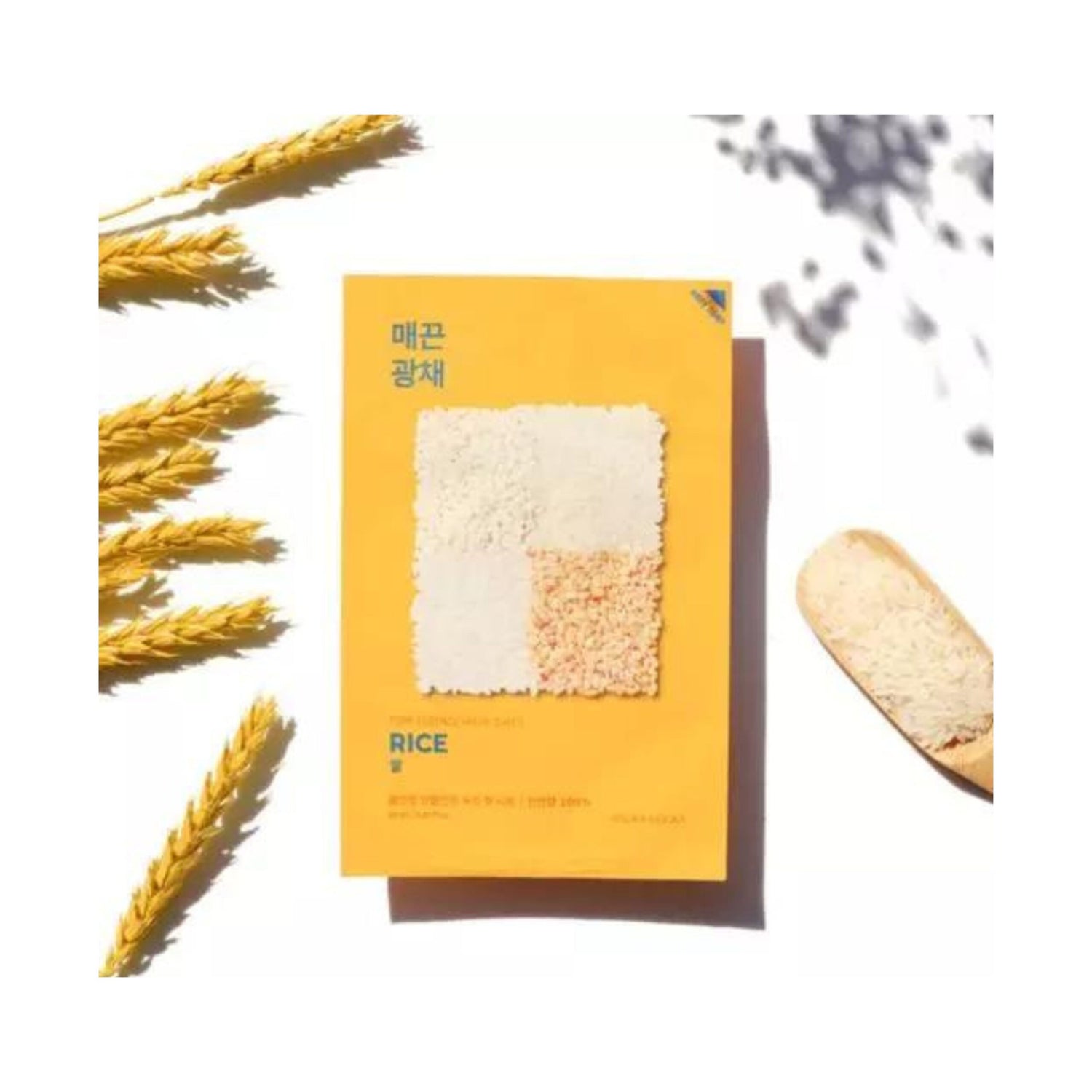 Holika Holika- Pure Essence Mask Sheet Rice 23ml