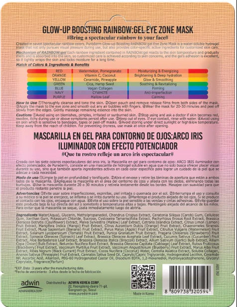 PUREDERM - glow-up boosting rainbow : gel mask