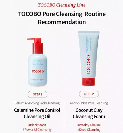 Τocobo double cleansing mini duo (20ml-15ml)